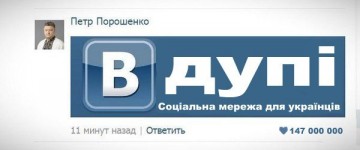 "Мыздобулы" в картинках. Смешных и не очень... 21.05.2017