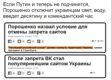 "Мыздобулы" в картинках. Смешных и не очень... 21.05.2017