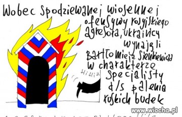 "Мыздобулы" в картинках. Смешных и не очень... 21.05.2017