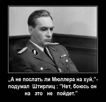 "Мыздобулы" в картинках. Смешных и не очень... 21.05.2017