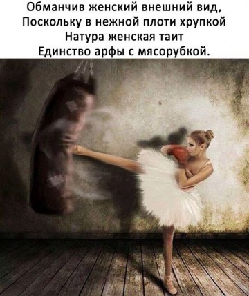 "Мыздобулы" в картинках. Смешных и не очень... 21.05.2017