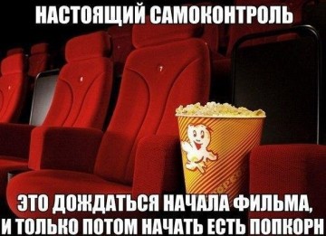 "Мыздобулы" в картинках. Смешных и не очень... 21.05.2017