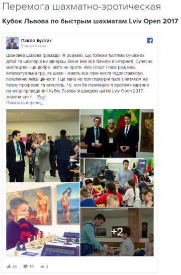 "Мыздобулы" в картинках. Смешных и не очень... 21.05.2017