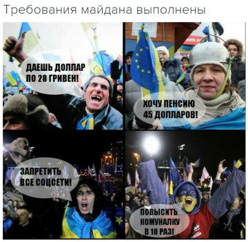 "Мыздобулы" в картинках. Смешных и не очень... 21.05.2017