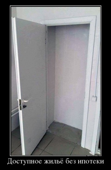 "Мыздобулы" в картинках. Смешных и не очень... 21.05.2017