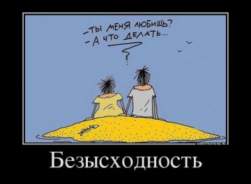 "Мыздобулы" в картинках. Смешных и не очень... 21.05.2017