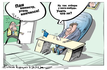 "Мыздобулы" в картинках. Смешных и не очень... 21.05.2017