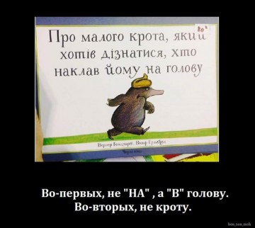 "Мыздобулы" в картинках. Смешных и не очень... 21.05.2017