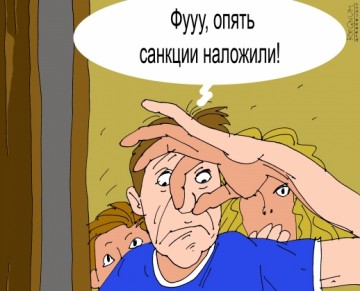 "Мыздобулы" в картинках. Смешных и не очень... 21.05.2017