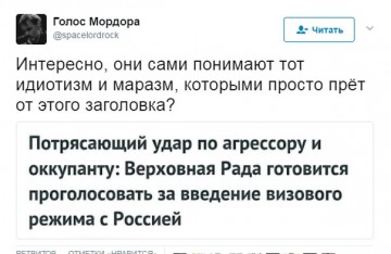 "Мыздобулы" в картинках. Смешных и не очень... 21.05.2017