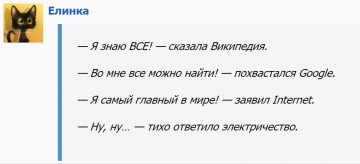 "Мыздобулы" в картинках. Смешных и не очень... 21.05.2017