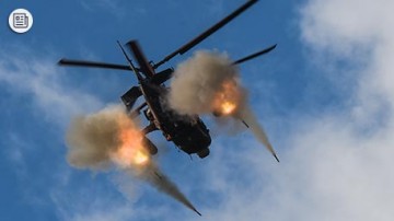 Начались испытания самого грозного российского вертолета (Видео)