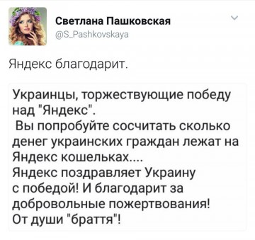"Мыздобулы" в картинках. Смешных и не очень... 23.05.2017