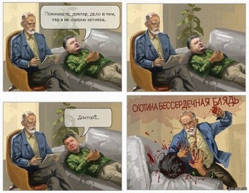 "Мыздобулы" в картинках. Смешных и не очень... 23.05.2017