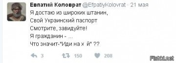"Мыздобулы" в картинках. Смешных и не очень... 23.05.2017
