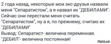 "Мыздобулы" в картинках. Смешных и не очень... 23.05.2017