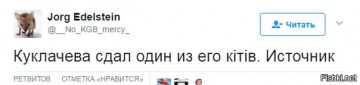 "Мыздобулы" в картинках. Смешных и не очень... 23.05.2017
