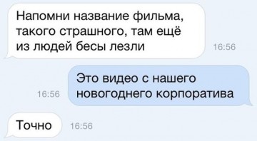 "Мыздобулы" в картинках. Смешных и не очень... 23.05.2017