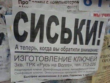 "Мыздобулы" в картинках. Смешных и не очень... 23.05.2017