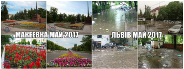 "Мыздобулы" в картинках. Смешных и не очень... 23.05.2017