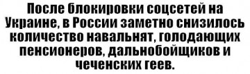 "Мыздобулы" в картинках. Смешных и не очень... 23.05.2017