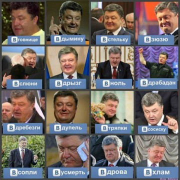 "Мыздобулы" в картинках. Смешных и не очень... 23.05.2017