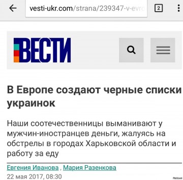 "Мыздобулы" в картинках. Смешных и не очень... 23.05.2017