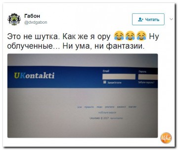 "Мыздобулы" в картинках. Смешных и не очень... 23.05.2017
