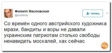 "Мыздобулы" в картинках. Смешных и не очень... 23.05.2017
