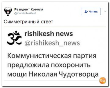 "Мыздобулы" в картинках. Смешных и не очень... 23.05.2017