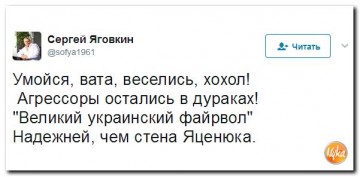"Мыздобулы" в картинках. Смешных и не очень... 23.05.2017
