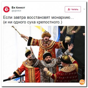 "Мыздобулы" в картинках. Смешных и не очень... 23.05.2017