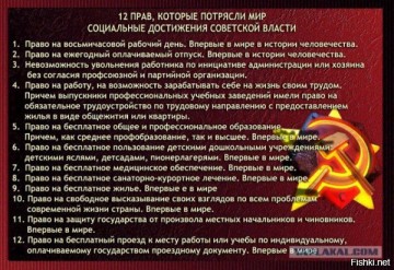 "Мыздобулы" в картинках. Смешных и не очень... 23.05.2017