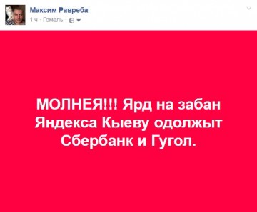 "Мыздобулы" в картинках. Смешных и не очень... 23.05.2017