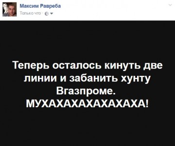 "Мыздобулы" в картинках. Смешных и не очень... 23.05.2017