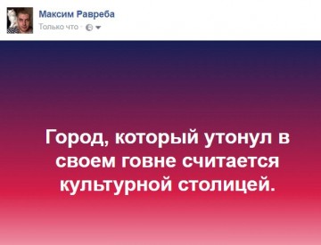 "Мыздобулы" в картинках. Смешных и не очень... 23.05.2017