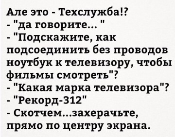"Мыздобулы" в картинках. Смешных и не очень... 23.05.2017