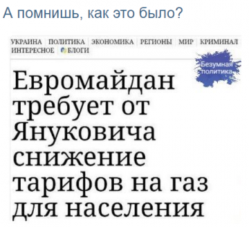 "Мыздобулы" в картинках. Смешных и не очень... 23.05.2017