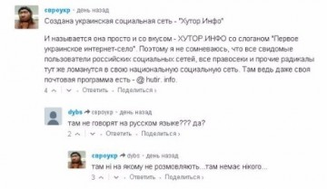 "Мыздобулы" в картинках. Смешных и не очень... 23.05.2017
