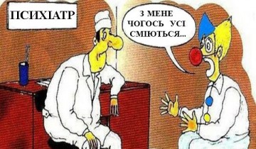 "Мыздобулы" в картинках. Смешных и не очень... 23.05.2017