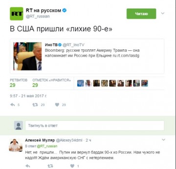 "Мыздобулы" в картинках. Смешных и не очень... 23.05.2017