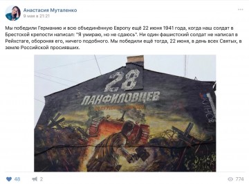 "Мыздобулы" в картинках. Смешных и не очень... 23.05.2017