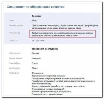 "Мыздобулы" в картинках. Смешных и не очень... 23.05.2017