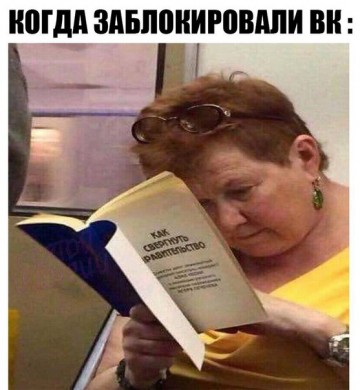 "Мыздобулы" в картинках. Смешных и не очень... 23.05.2017