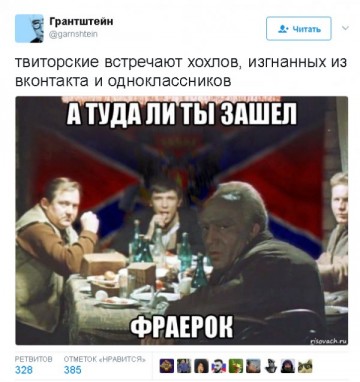 "Мыздобулы" в картинках. Смешных и не очень... 23.05.2017