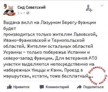 "Мыздобулы" в картинках. Смешных и не очень... 23.05.2017
