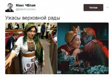 "Мыздобулы" в картинках. Смешных и не очень... 23.05.2017
