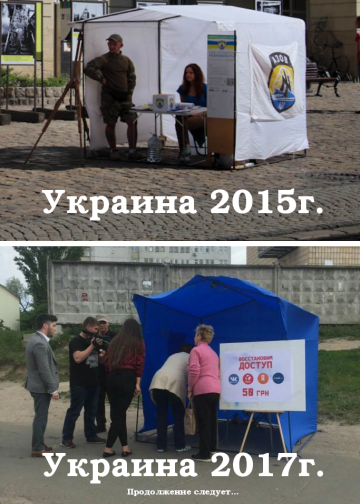 "Мыздобулы" в картинках. Смешных и не очень... 23.05.2017