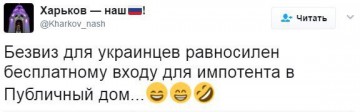"Мыздобулы" в картинках. Смешных и не очень... 23.05.2017
