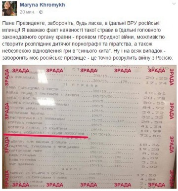 "Мыздобулы" в картинках. Смешных и не очень... 23.05.2017
